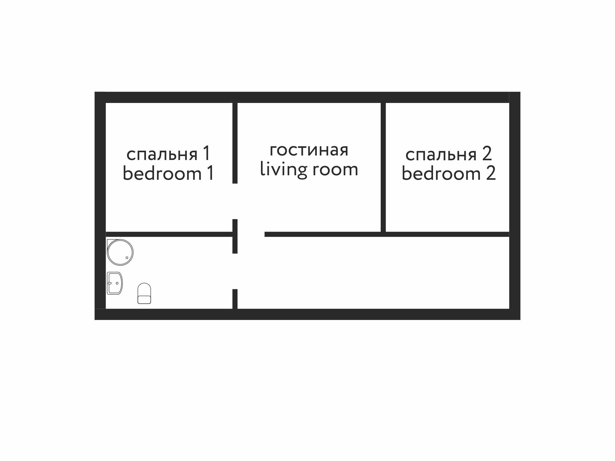 Трехместный Смарт-Люкс